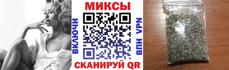 МЕГА tor  Нефтегорск  БУТИРАТ 1.4BDO  закладки 