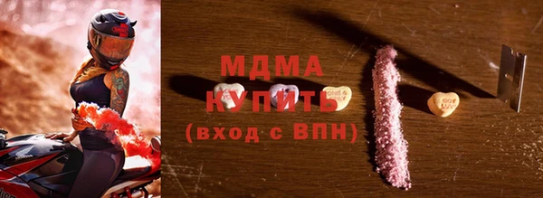 jwh Медвежьегорск