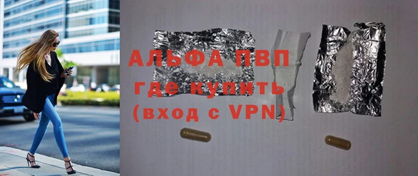 mix Мегион