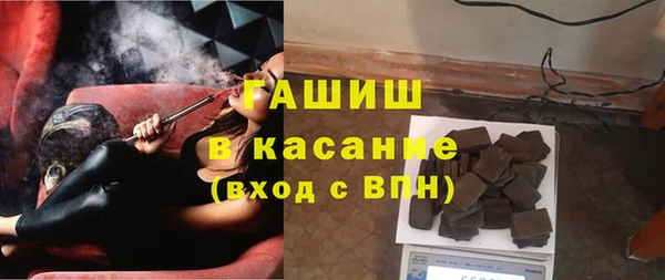 синтетический гашиш Остров