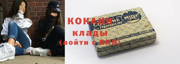 синтетический гашиш Остров