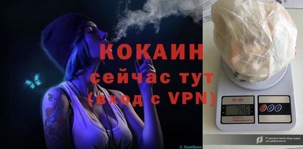 гашишное масло Михайловка