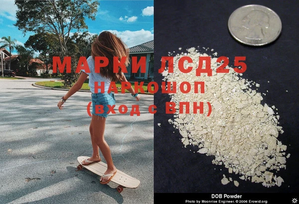 mix Мегион