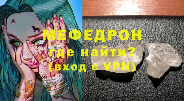 jwh Медвежьегорск