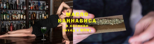 твердый Осташков