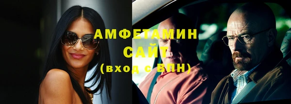 синтетический гашиш Остров