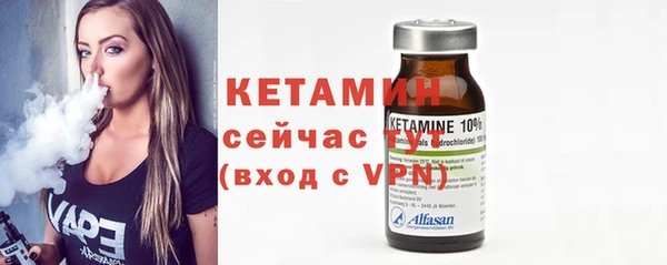 стаф Михайлов