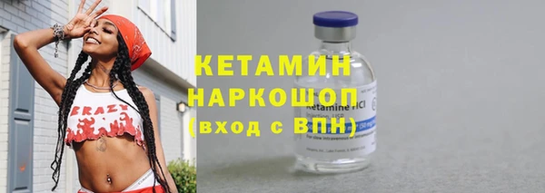 синтетический гашиш Остров