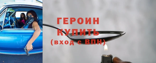 твердый Осташков