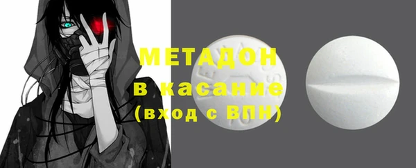 синтетический гашиш Остров