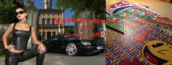 гашишное масло Михайловка