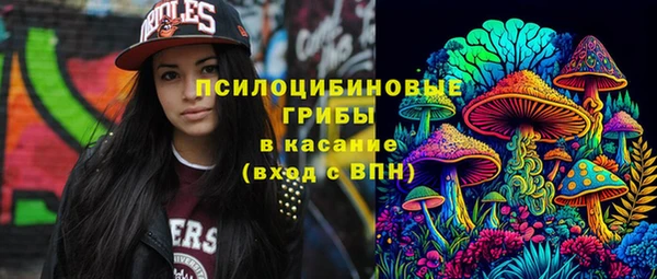синтетический гашиш Остров