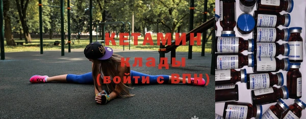 гашишное масло Михайловка