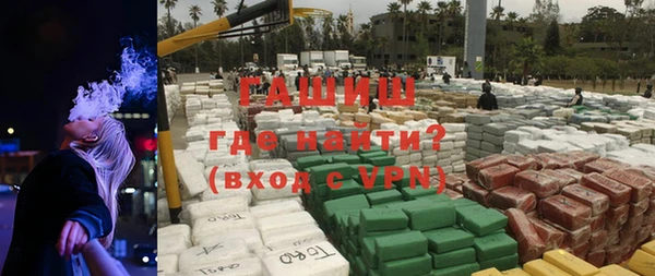 jwh Медвежьегорск