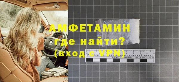 твердый Осташков