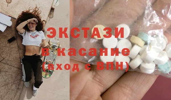 jwh Медвежьегорск