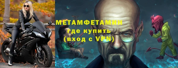 jwh Медвежьегорск