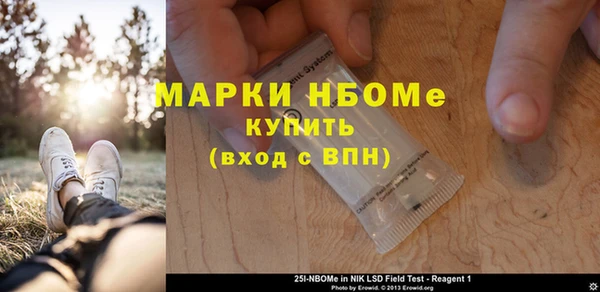 jwh Медвежьегорск