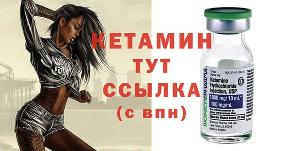 твердый Осташков