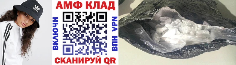 hydra онион  Нефтегорск  Метамфетамин кристалл  купить  