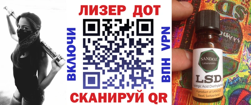 купить закладку  Нефтегорск  Наркотические марки 1,8мг 
